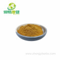 Hericium Erinaceus Extract 50%Polysaccharide